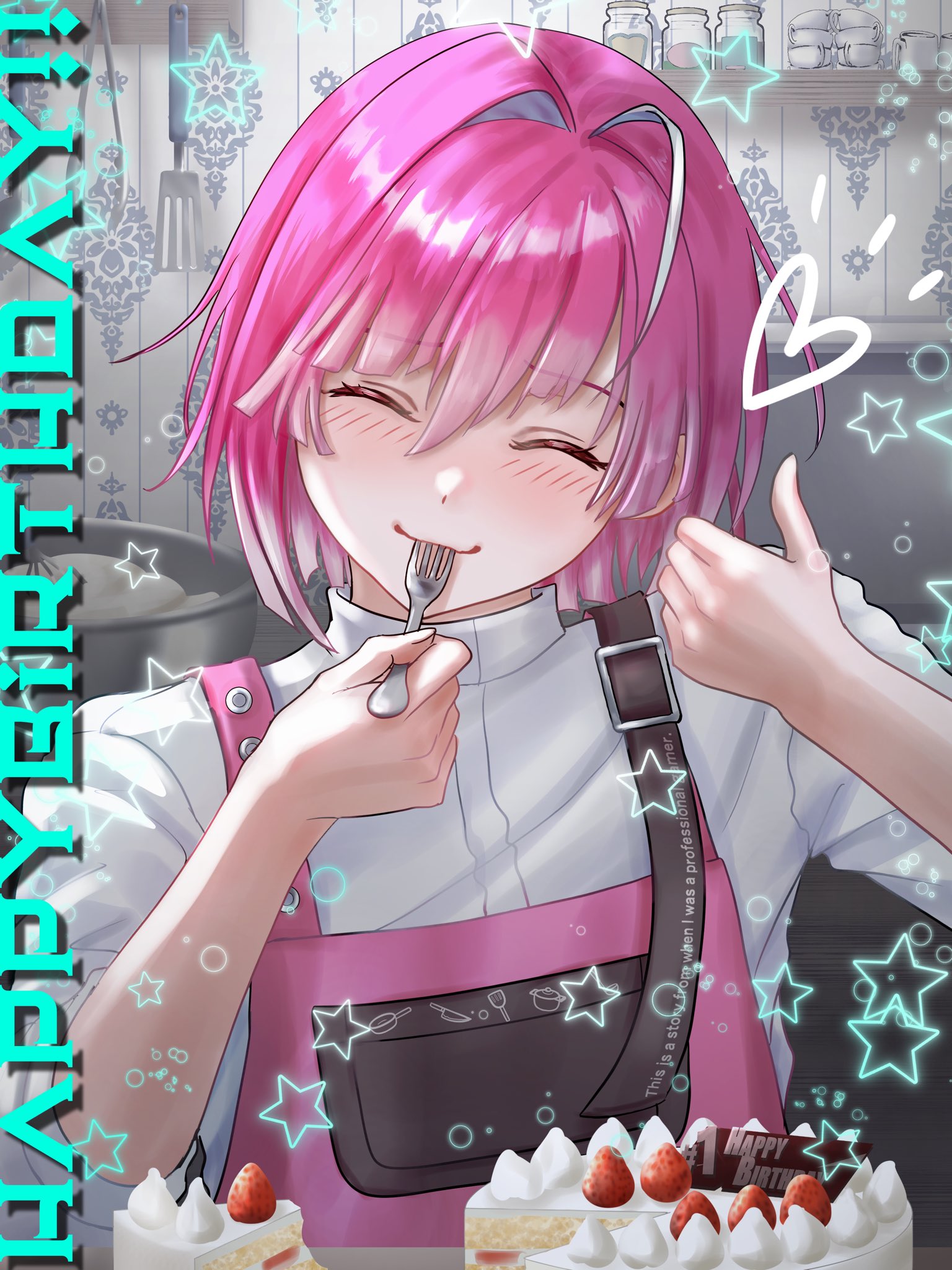 めておら みかさくん 冬ビジュデフォ 7個 さなちゃ🌷 on X: 