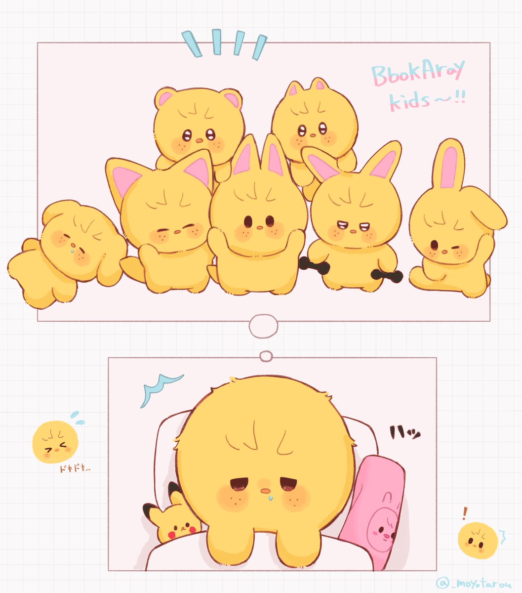 もょ🦷❄ tweet media