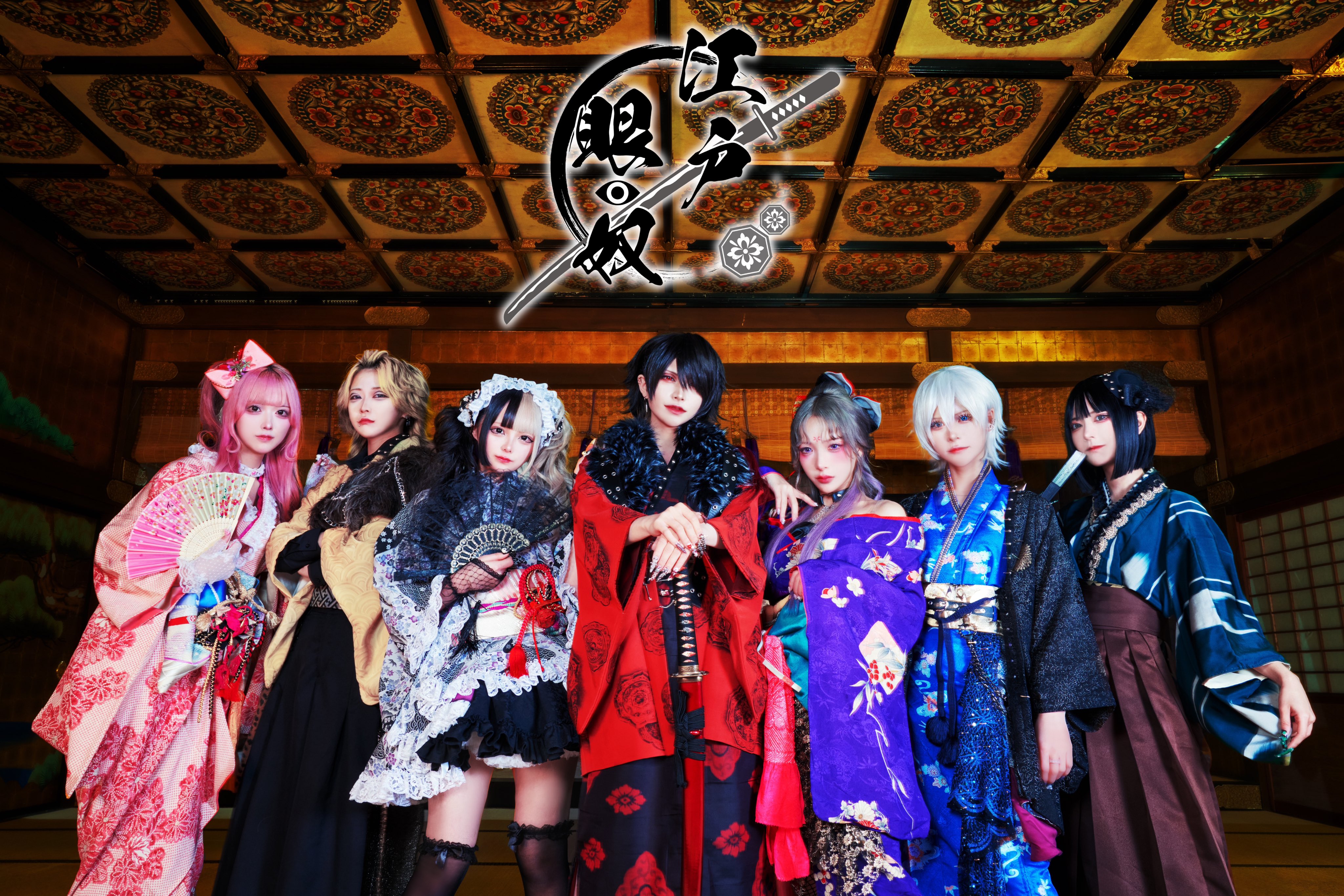 MADMED マドメド アクリルキーホルダー 那月邪夢 劇毒ケミカルトリップ MADMED マドメド アクリルキーホルダー 那月邪夢 劇毒ケミカル