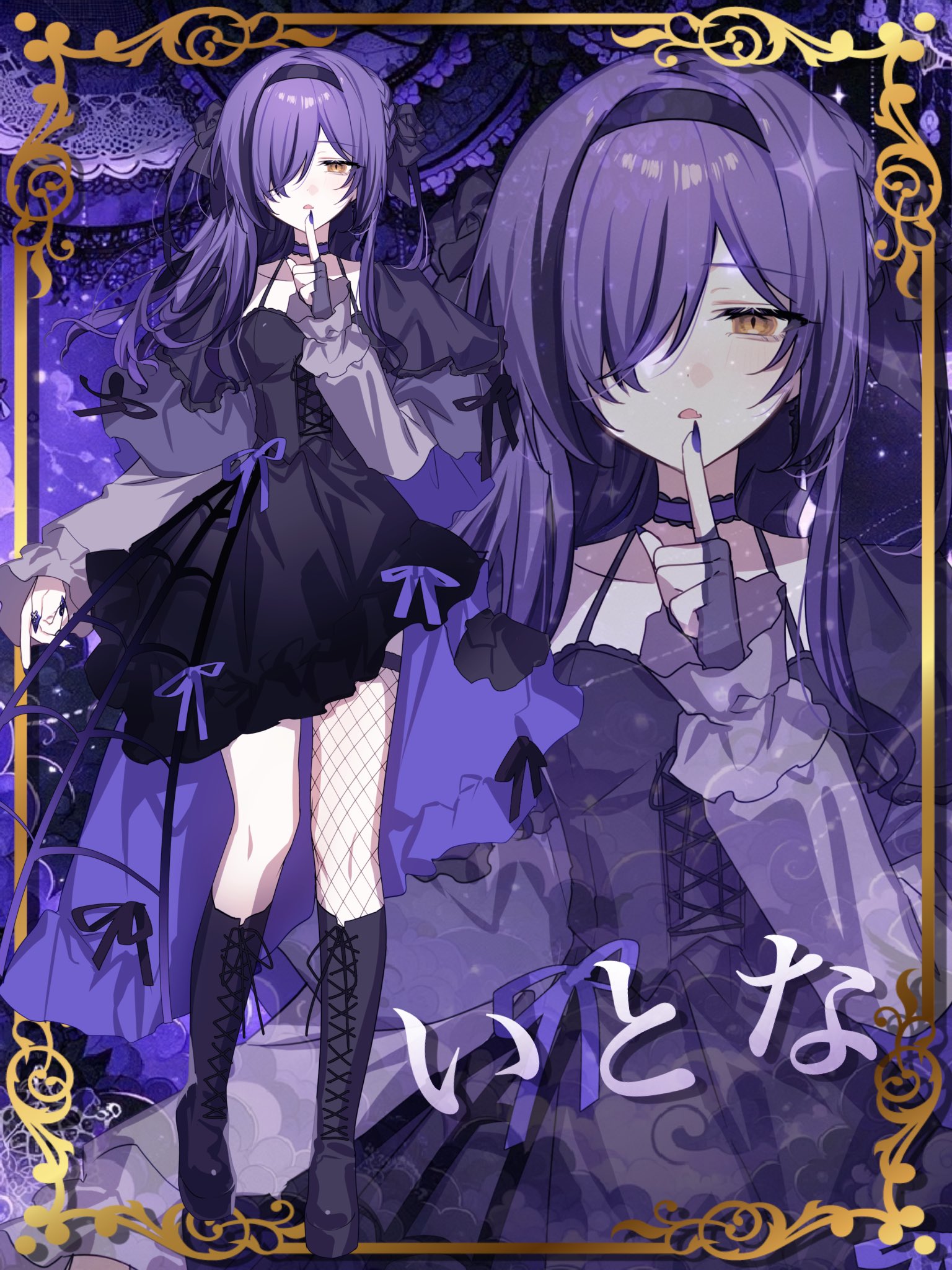 いと@どるれく on X: 