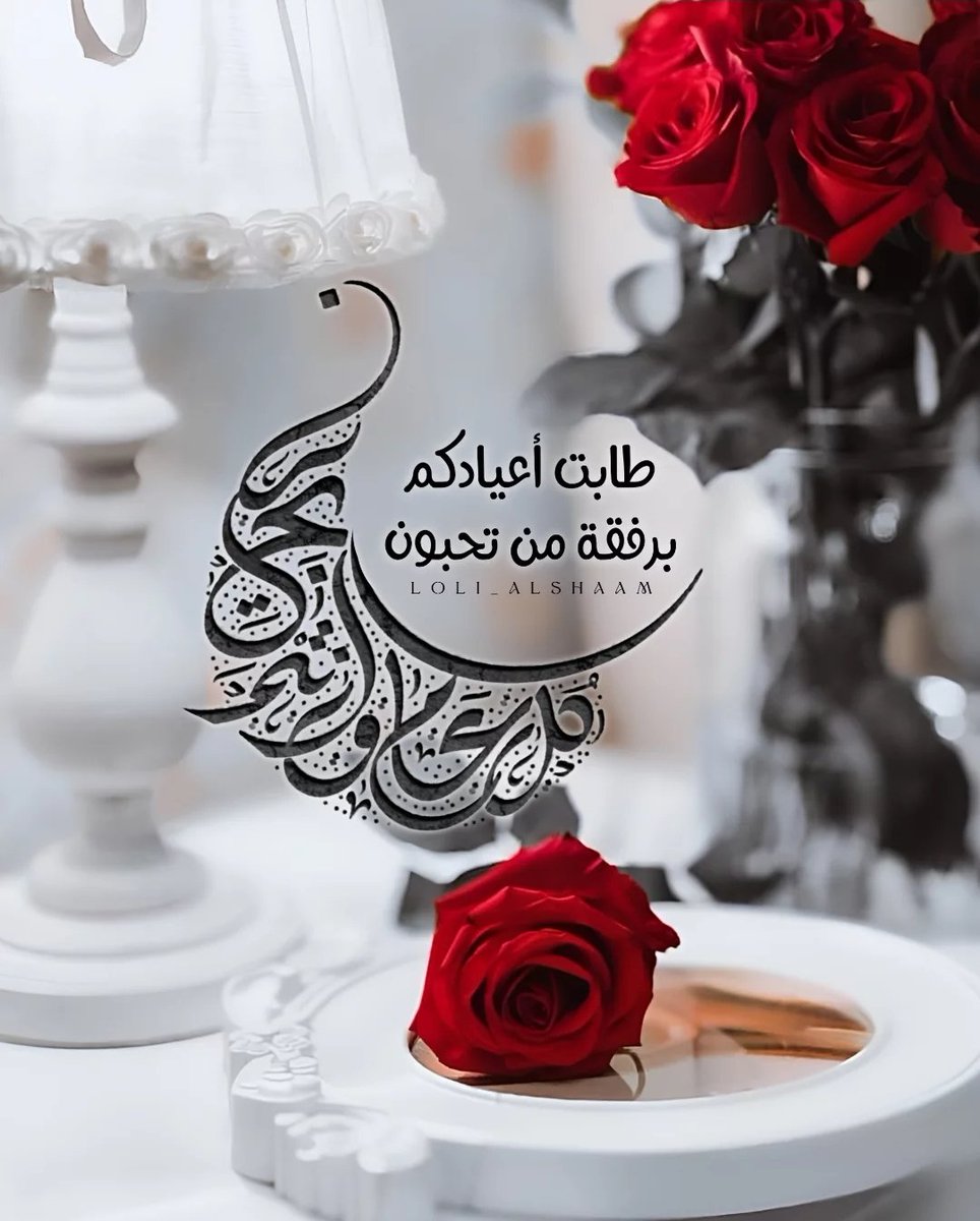 OmY38ob's tweet photo. @abokhaledaljman https://t.co/ecvn5Fv1rz