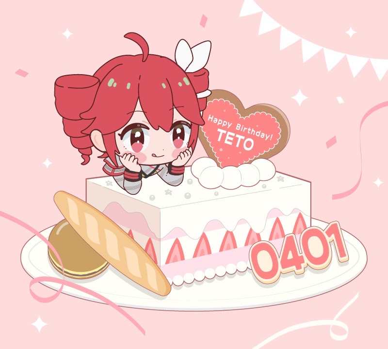 おめでとうございます！今年もテトさんの曲いっぱい作れるといいな
#テト誕2025 #重音テト誕生祭2025