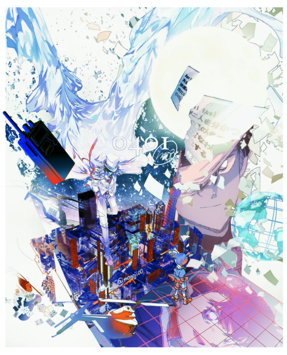 モモ様♡専用ページ momomo (@monoji00) / X