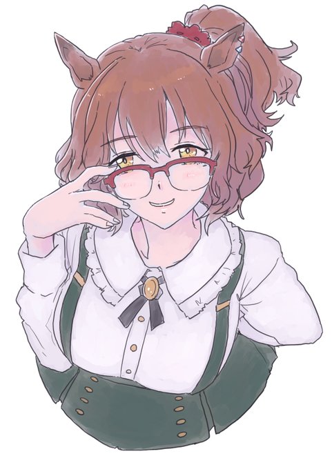 👓 
