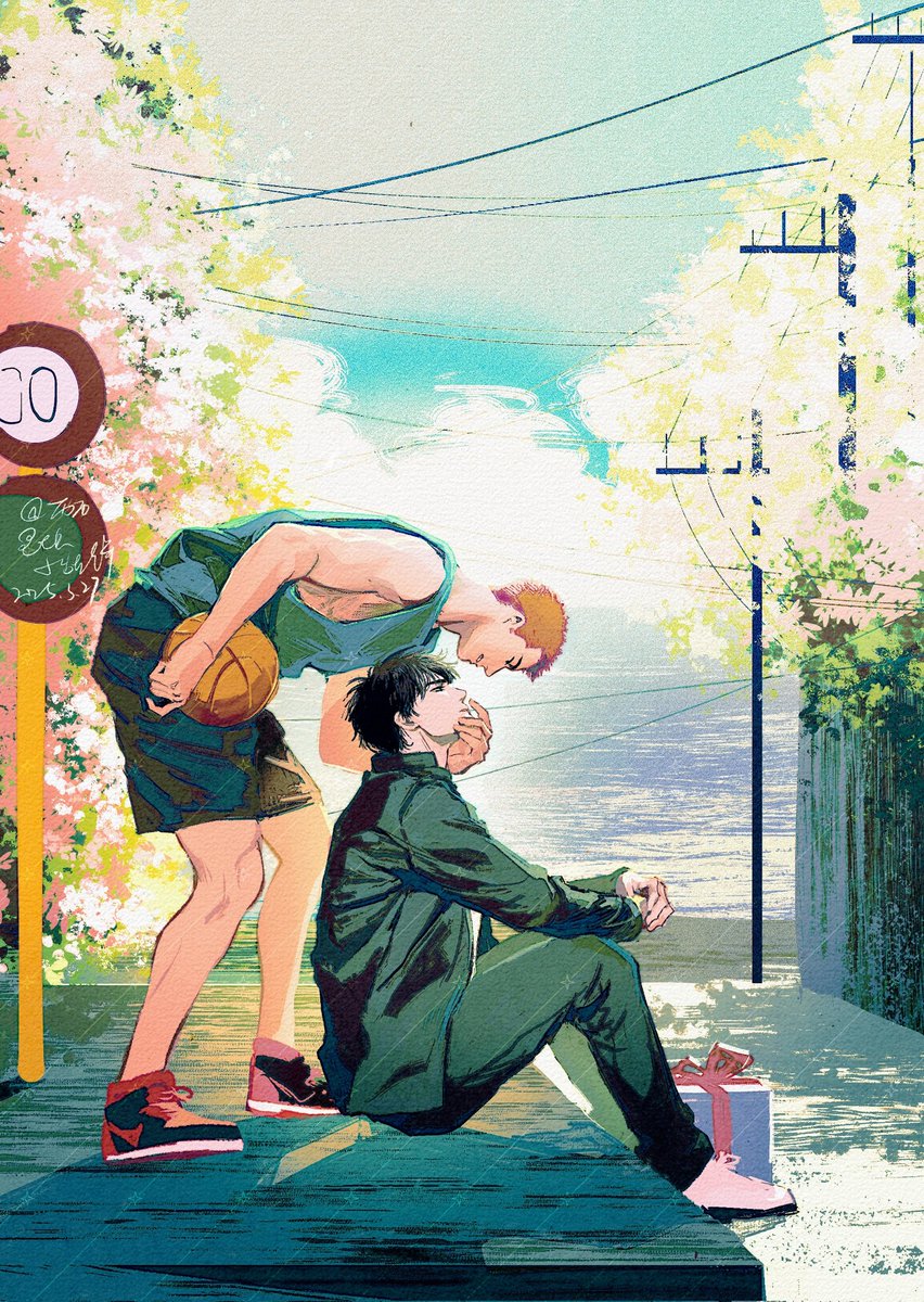 #slamdunk 🦊🌸 #流花 #ruhana #루하나0

一年7班的樱木同学，你的生日礼物已蹲在路边。