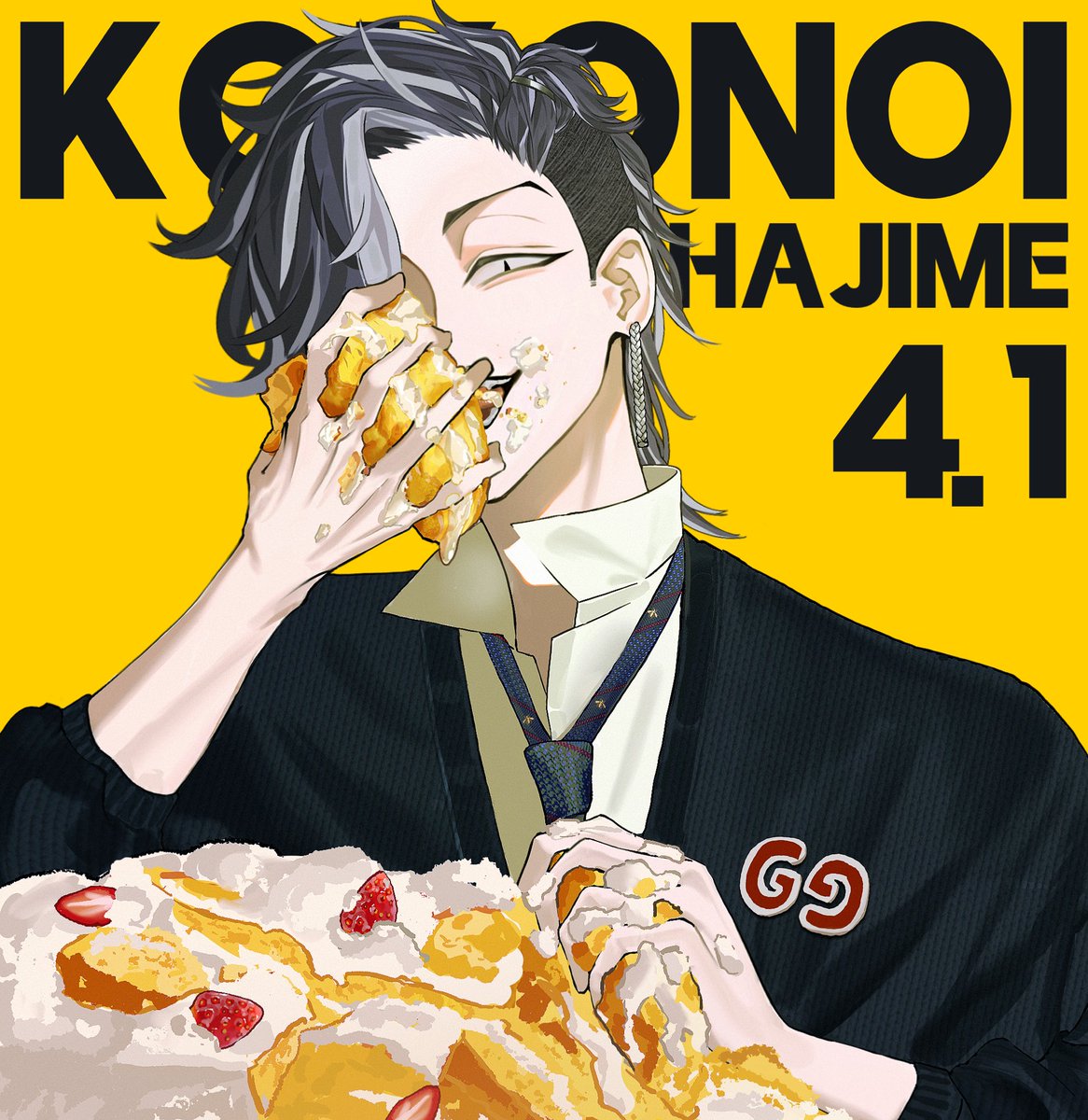 𝟒𝟔 tweet media