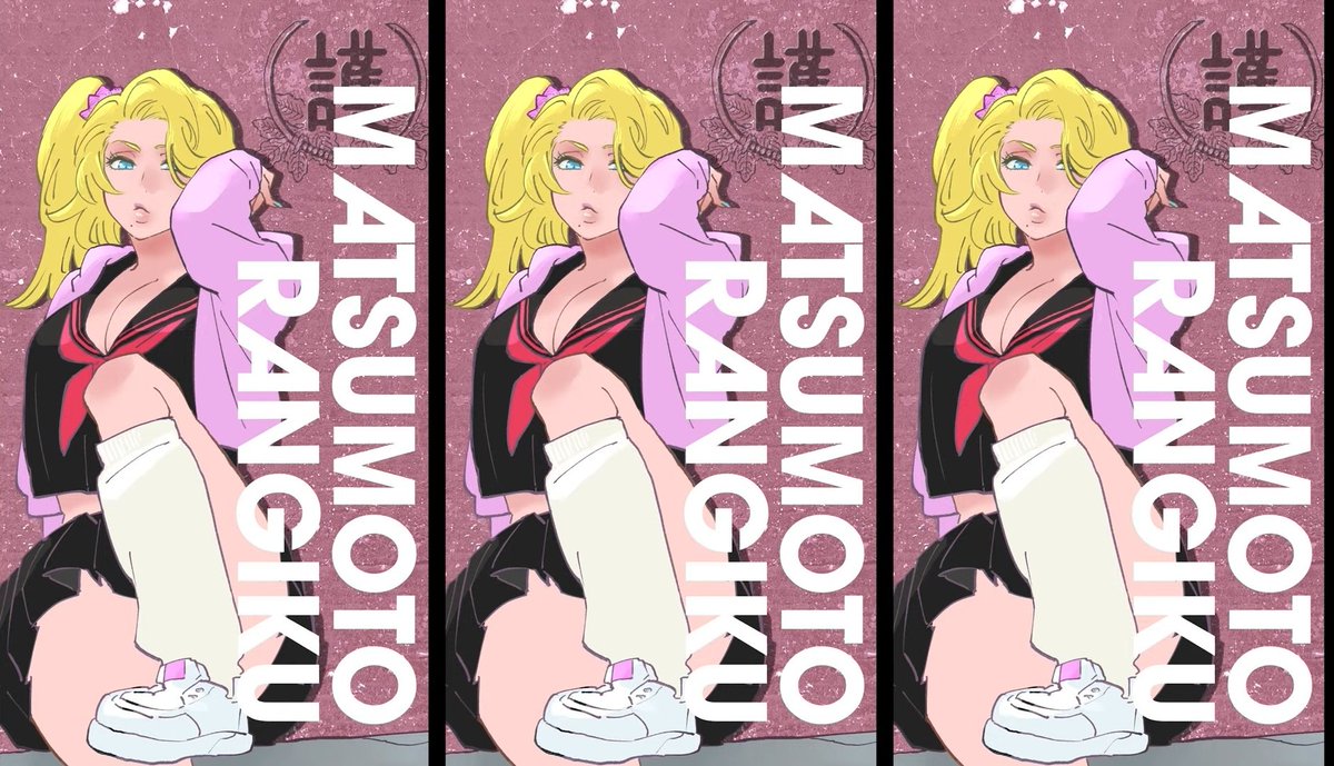 #BLEACH

New Tite Kubo illustration for bleach girls!!