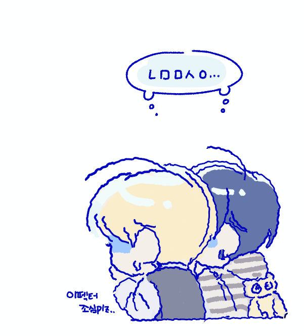 행..🎇 tweet media