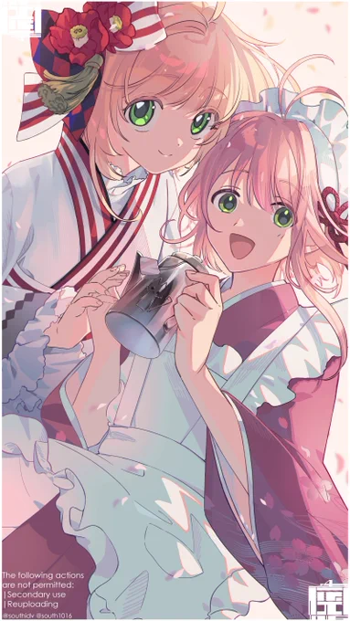 #CLAMPの日
