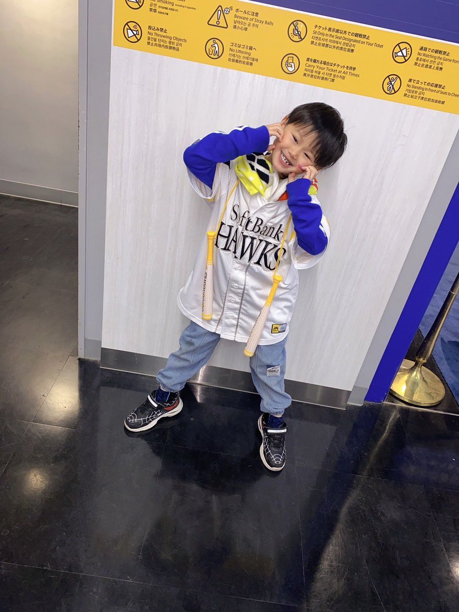 yuka06162's tweet photo. 心愛心琴産まれて急にお兄ちゃんなってママに甘える事なかなか出来んくて…
優志と二人の時間とかパパわ作ってくれんくて😅😅😅😅😅
たくさん我慢させてる分ねえねと妹が馬鹿みたいに甘やかしてるんやけどね笑笑
久々優志とこことみこおらんでお出かけ出来てママがすごい幸せだった💓 https://t.co/LzRmxJv4vW
