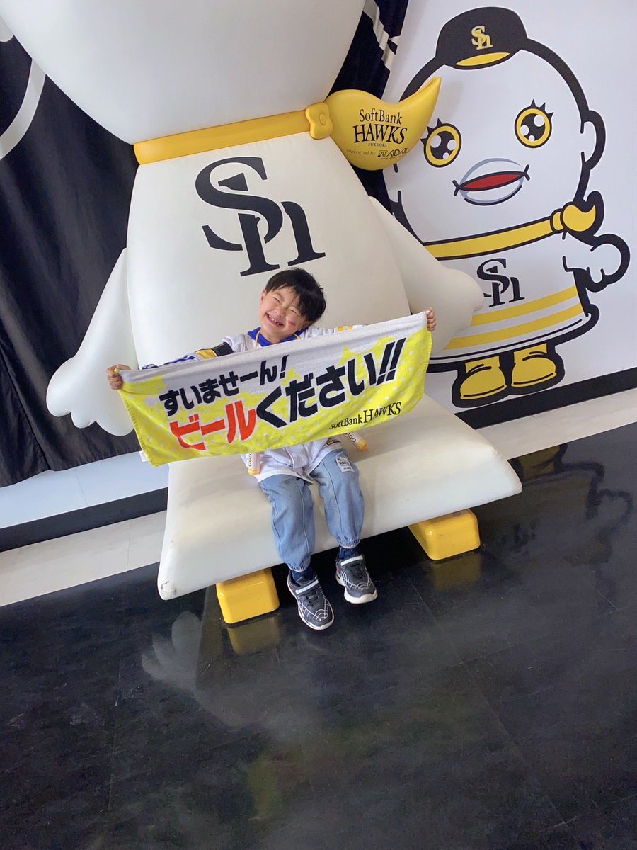 yuka06162's tweet photo. 心愛心琴産まれて急にお兄ちゃんなってママに甘える事なかなか出来んくて…
優志と二人の時間とかパパわ作ってくれんくて😅😅😅😅😅
たくさん我慢させてる分ねえねと妹が馬鹿みたいに甘やかしてるんやけどね笑笑
久々優志とこことみこおらんでお出かけ出来てママがすごい幸せだった💓 https://t.co/LzRmxJv4vW