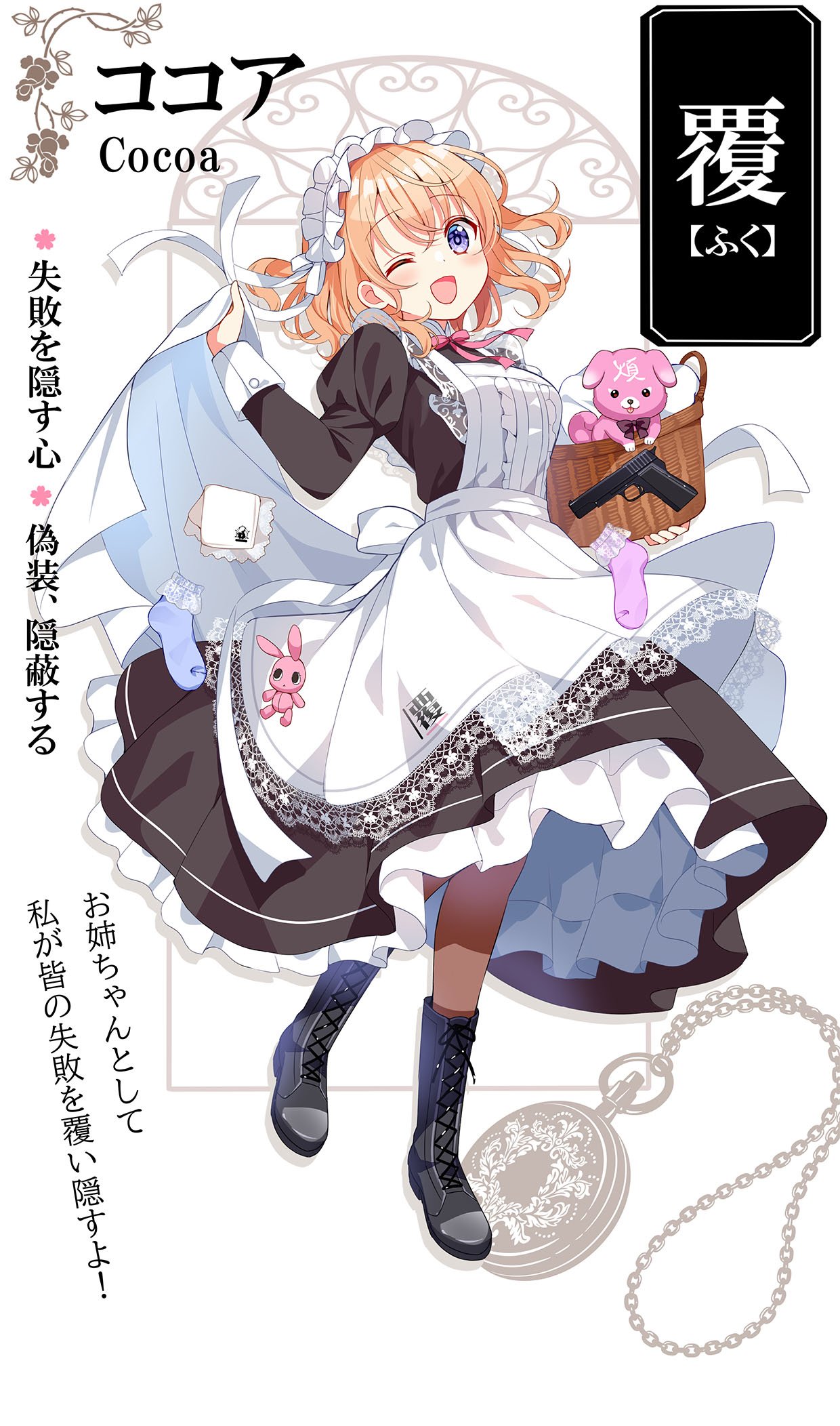 💡🐰しろうさぎ☕🌸 on X: 