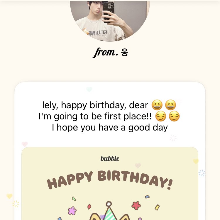 lely 𐙚˚࿔ tweet media