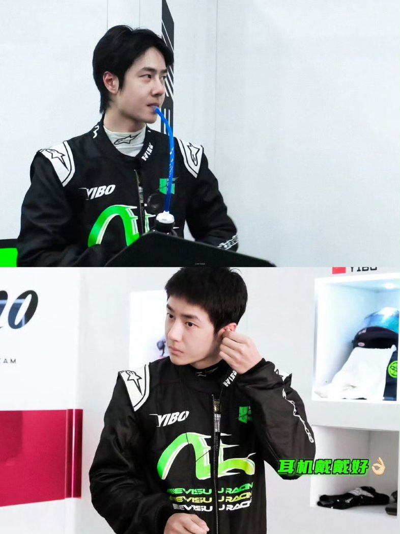 #wangyibo  #王一博 #หวังอี้ป๋อ #왕이보 #ワンイーボー