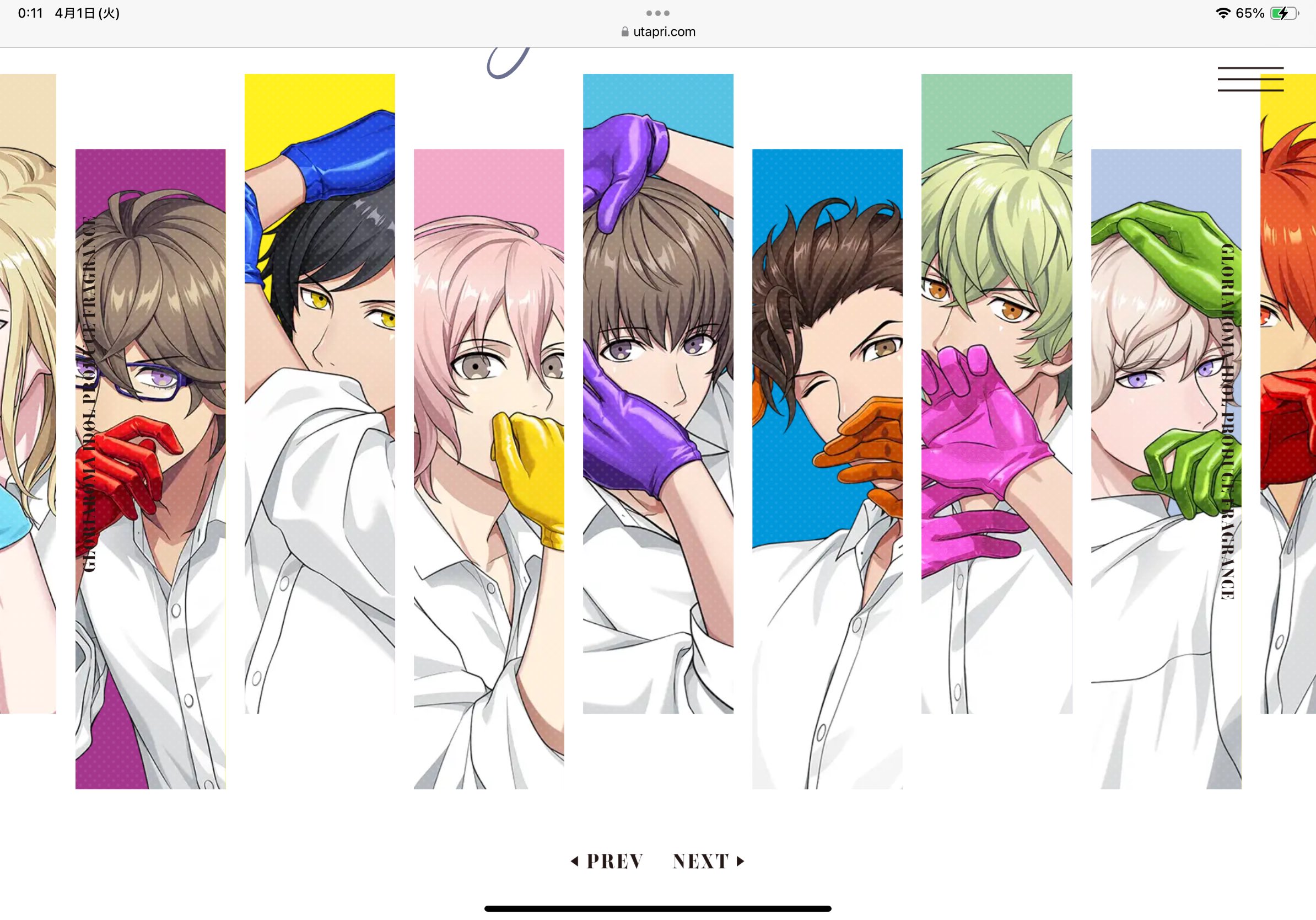 【特価】 𝐇𝐚𝐧𝐚🧊🍀 X / (@517cmri) アンティーク雑貨