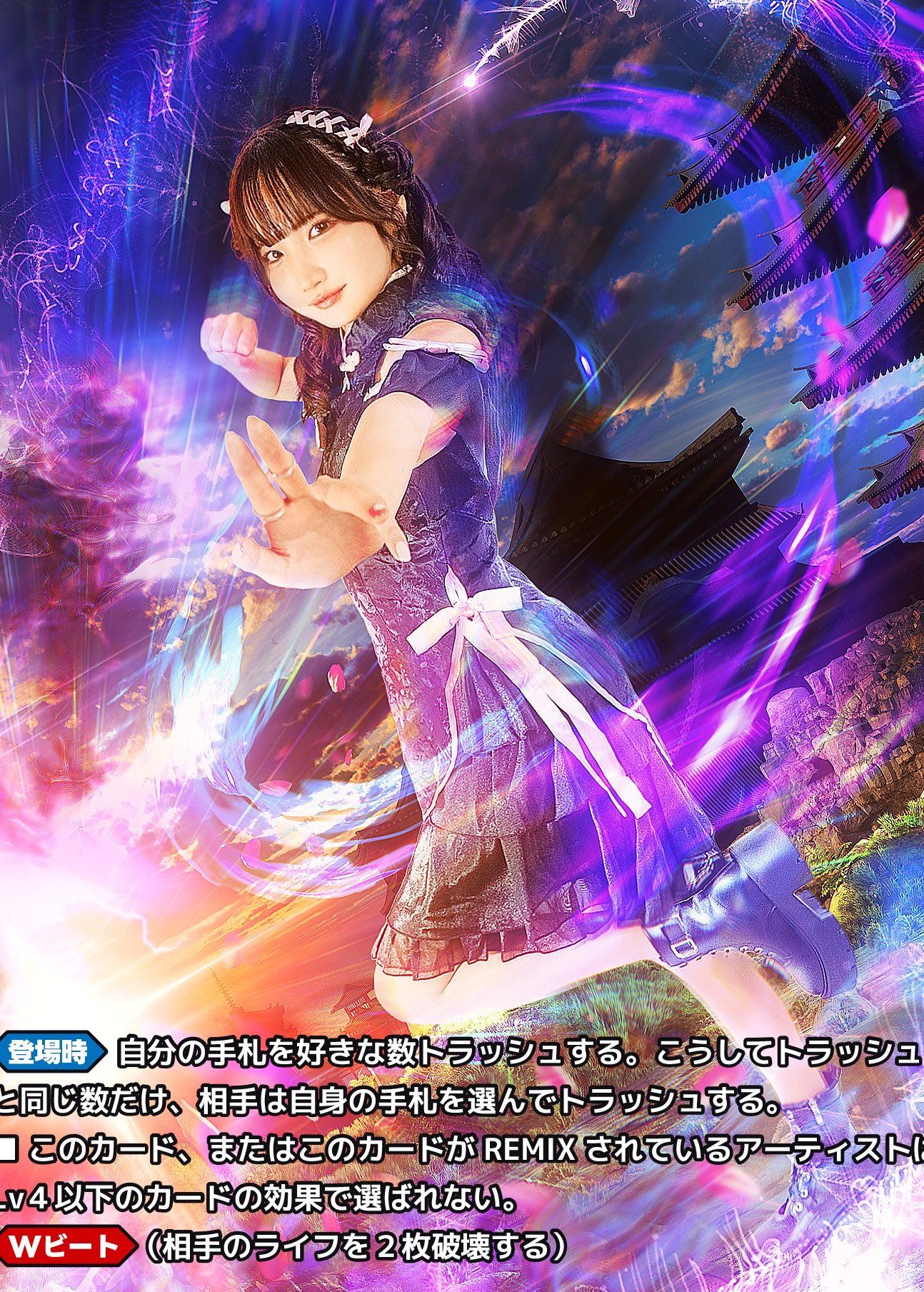27 美品 AX 付録つき 2000/6 フリクリ アクエリアンエイジ