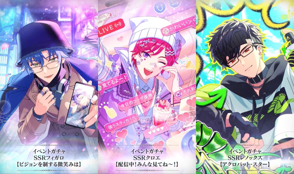 まほやく フィガロ カレンダー 2022 みょん on X: