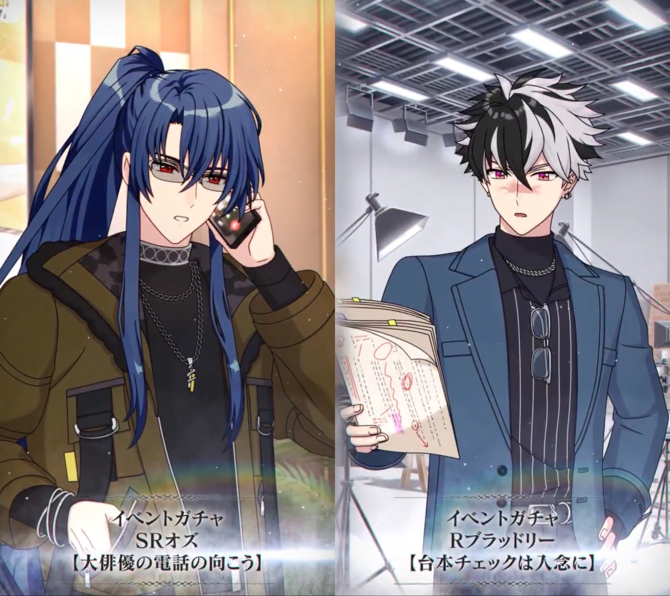 まほやくのコツ on X: 