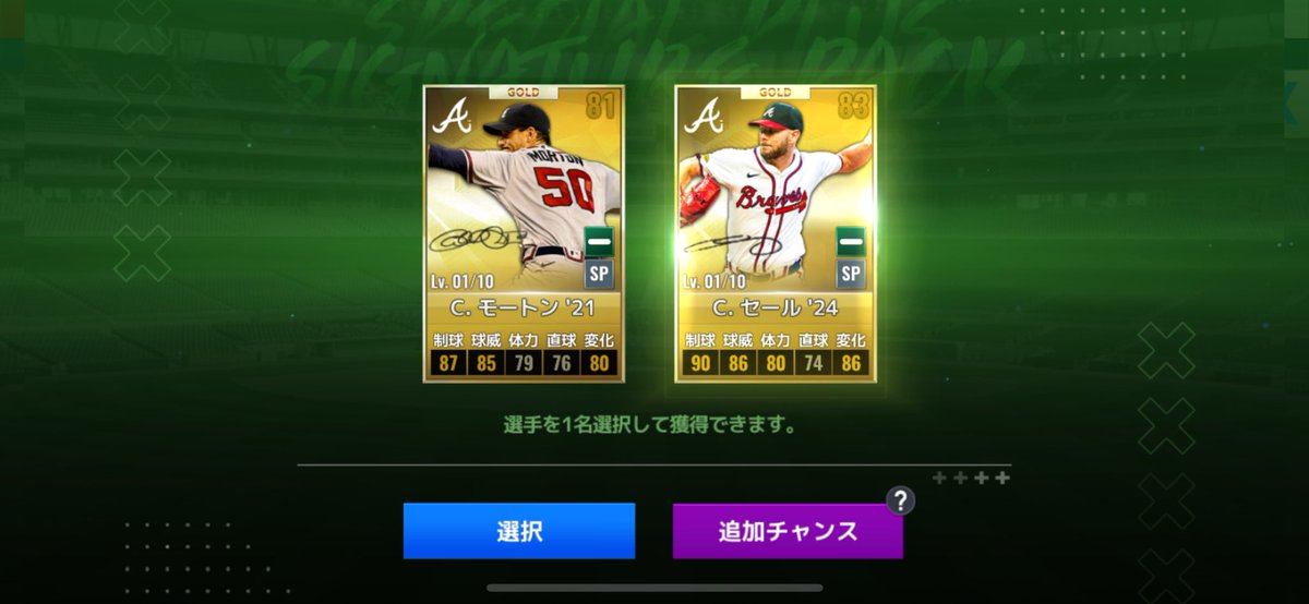 _cy31's tweet photo. きつああああああああいあああああああああ https://t.co/jWhjbWZvh9
