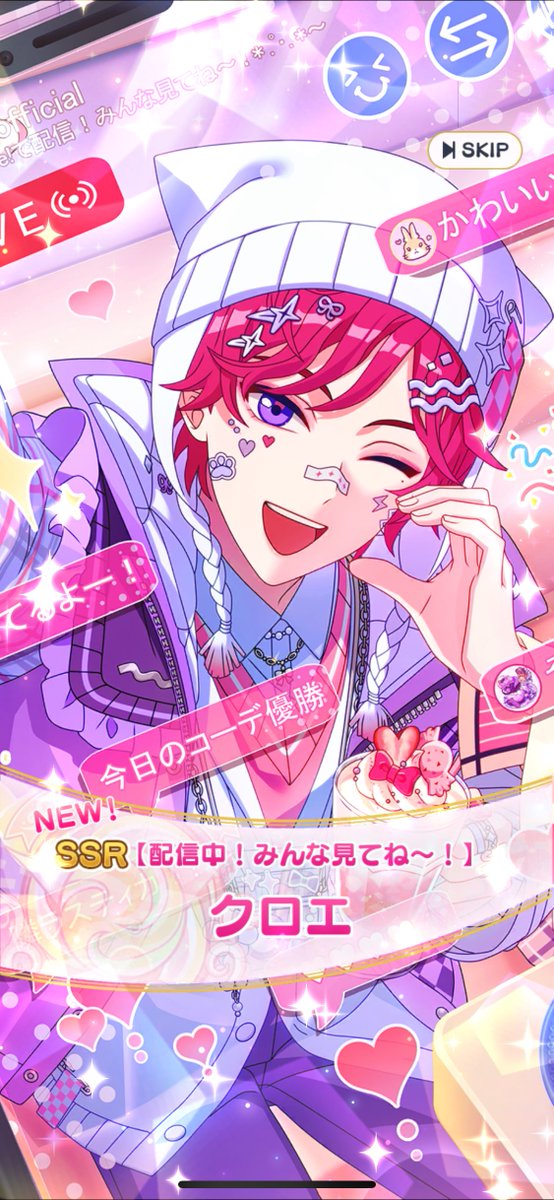 loveasy_'s tweet photo. ふんぬー！！！！！！！！！！ https://t.co/8XaFMacoI2