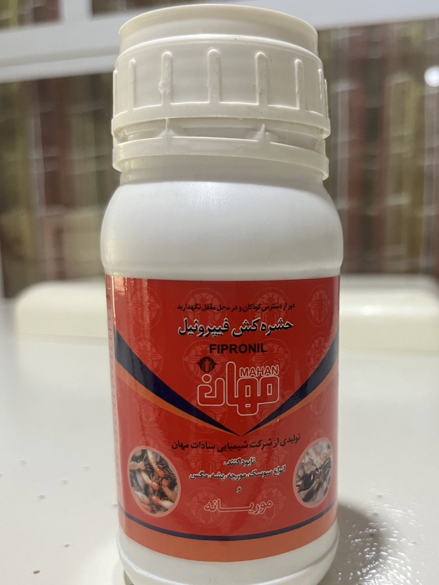 khodetina tweet media