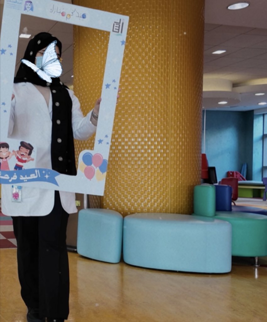 عيدٌ سعيدٌ وأيامٌ مباركةٌ
وموعدٌ يغمرُ الأرواحَ بالفرح🎈