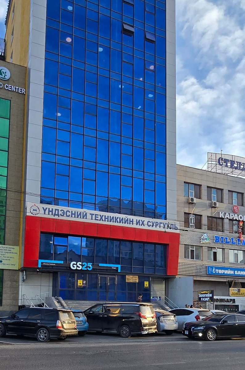 Энэ сэдвээр 10 жил баталгаатай хэрүүл болно 😁