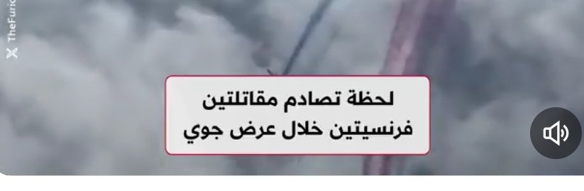 tarek nadaa tweet media