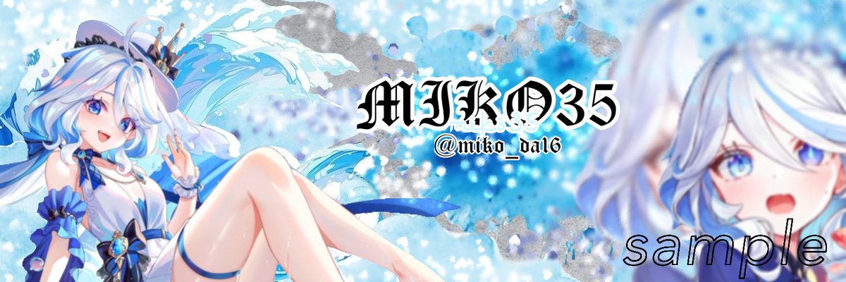 個人的な今までで一番の最高傑作‼️

左
原神/ニィロウ

右
原神/フリーナ