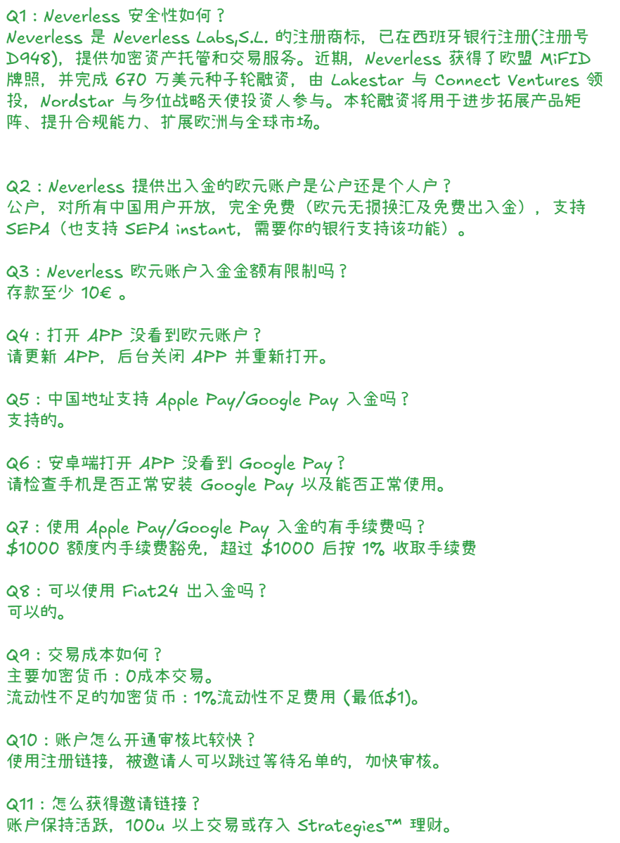 CryptoMis_X's tweet photo. 下午不少宝子来咨询较多的关于 Neverless 开户的问题，整理了一份 

【Neverless 开户 11 问❓】

邀请链接：https://t.co/KwiFqPqO4p

#Neverless #usdt https://t.co/I6v8lbZn7E