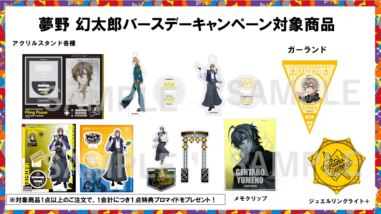 KING e-SHOP on X: 