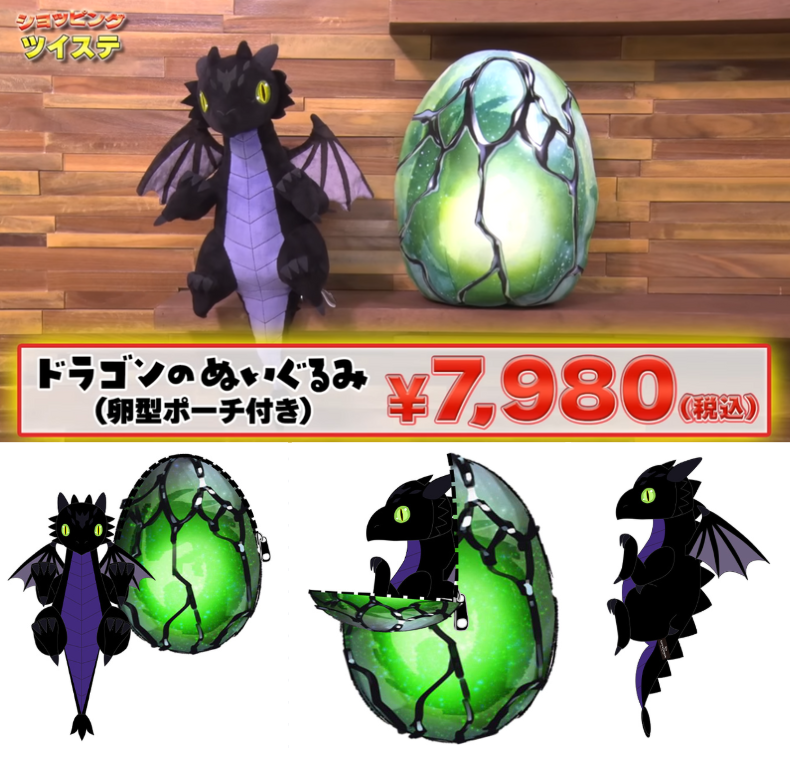 myonmyon5050's tweet photo. ちょっっっっと待って

＞＞本当に売ってくれてる＜＜

ありがとうございます!!!

ツイステ民ー!!!
アニプレックス公式が本気で予約販売してくれてるから、万が一エイプリルフールのネタだと勘違いしてる人は買い逃さないで!!
予約は4月13日まで！
リプにリンク貼っとく!!
→
#ショッピングツイステ https://t.co/zKseGKpDLV