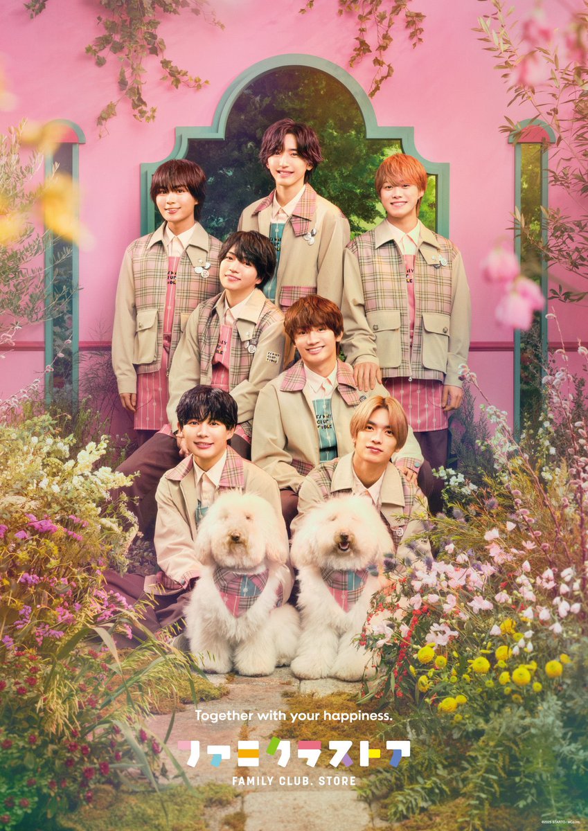 lov_si2's tweet photo. ファミクラストア公式アンバサダーおめでとう！！🙌💖 https://t.co/VozMvjM77X