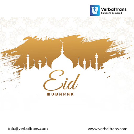 Eid Mubarak! 🌙✨ A day of joy, gratitude, and togetherness. May your heart be filled with peace and your home with happiness. 🕌💖 #EidMubarak #Eid2025 #Blessings #Joy #Peace #Family #Gratitude