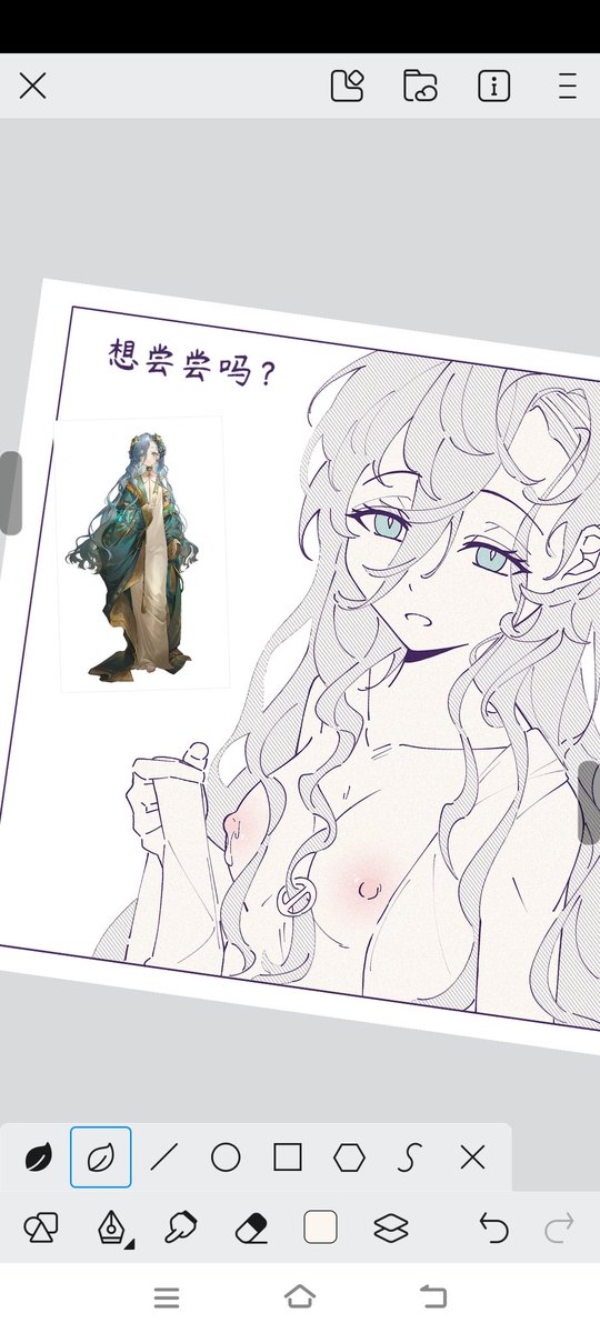 感觉这张37表情有点屑屑的所以单独裁出来🙃，草稿越堆越多有点不想动了都✍🏻，心血来潮把这张先画了，还有一些单图车没搞（对不起我不会画分镜👉🏻👈🏻），还是上次的海鲜pa，依旧有点生物习性描写，⚠️预警一下，会有私设小孩（所以37才有乳汁），车和崽图（只是Q图日常）会分帖发，小心误食