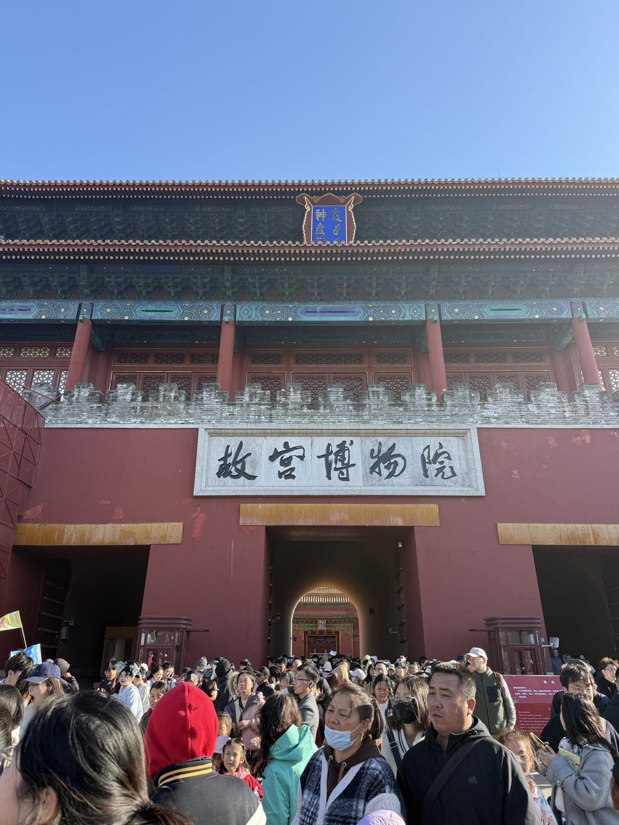 北京(ハイライト

天安門に近くて遠い日。
