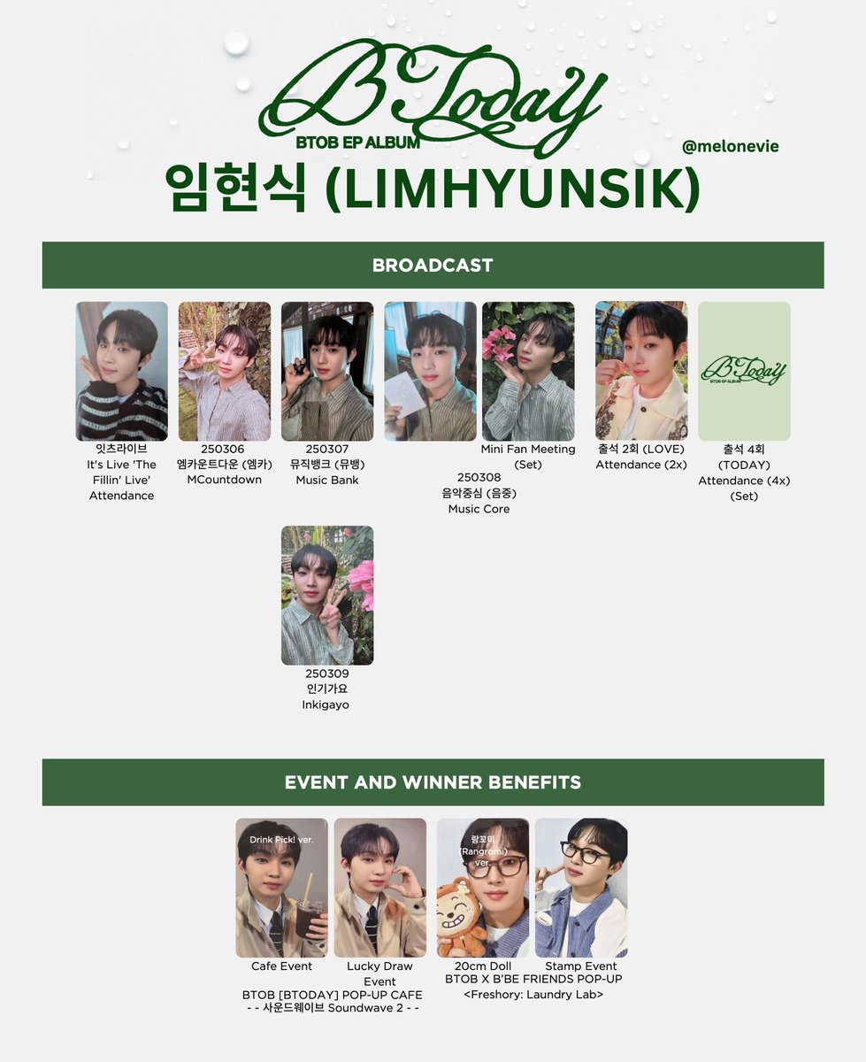 BTOB 'BTODAY' Photocard Template Hyunsik + DMM2 (FS), Fromm Store