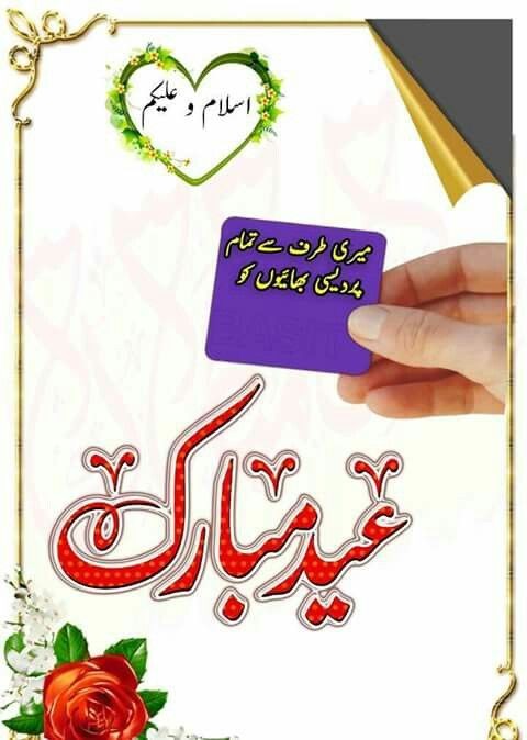 YASEEN (@y22ny) on Twitter photo #P_PTi ð
±ïžâ 02
<a href="/MNPTi1/">ð.ðððâââðð²ð«ð°ðŠð£ðïžââ Ø§ØšÙسÙÙ
ââð¶</a> <a href="/Dni_40/">Daniyal</a> <a href="/553ik/">ðº*ðð à³â¢ðà³ððð.⢠'*ðº.à³</a>
<a href="/NM3k_/">ââ
ð ð©ðžðžð©ðð» ð â
â</a> <a href="/Y22NY/">YASEEN</a> <a href="/NM2k__/">ıllıllı ðž NÍEÍEÍNÍAÍHÍ ðž ıllıllı</a>
<a href="/skiii7i/">S khan</a>
<a href="/8gm_9/">Kërim YaÅŸarÄnãœïž</a>
<a href="/ksad_3/">K. Saad ðµð°</a>
<a href="/shZ447/">ððððð«ðð ððŠððð£</a>
<a href="/__Alan2/">ALAN ð</a>
<a href="/r7731467/">Russell âïžÙØŽÙØ· ðŸðª</a>
<a href="/OdriSeva/">Odri Seva</a>
<a href="/zimal293/">ðŠðáŽsÊɪáŽ
áŽÊðŠ</a>
@PTi___786
<a href="/zubairk00/">zubair Khan</a>
<a href="/b7973600/">Irfan Zdeb ð</a>
<a href="/m3565jutt/">Mubasharð«</a>
<a href="/Noshii_786/">ê§ððžðŒð±ð®ð®ð·ê§áµáµáµáµË¢áµáµ</a>
<a href="/A_khan804/">اÚڟ٠خا٠(Ø§ØŽØ±Ù ÙØµÙرÛ) ØšÚŸÙØª áµáµáµáµË¢áµáµâ°ïž</a>
<a href="/Baaghi_786/">ðð«ð¬ ðð®ð«ðð§ð ð³ðð¢ð</a>
<a href="/QaziFzlhqAfridi/">Fazal Afridi</a>
@anm_khn <a href="/av_804/">DigitaL AaTanG VaDi 804</a>
<a href="/00munsif/">#ð_ððð¢ ð ðð®ð§ð¬ð¢ð ðð¥ð¢</a> <a href="/As_t40/">ð ðððððð«</a> <a href="/B_Ali11/">â¯ððð ðððð ðððððð¢ðâ¯ðµð°ðºðž âïžðŠ</a> #P_PTi ð
±ïžâ 02
<a href="/MNPTi1/">ð.ðððâââðð²ð«ð°ðŠð£ðïžââ Ø§ØšÙسÙÙ
ââð¶</a> <a href="/Dni_40/">Daniyal</a> <a href="/553ik/">ðº*ðð à³â¢ðà³ððð.⢠'*ðº.à³</a>
<a href="/NM3k_/">ââ
ð ð©ðžðžð©ðð» ð â
â</a> <a href="/Y22NY/">YASEEN</a> <a href="/NM2k__/">ıllıllı ðž NÍEÍEÍNÍAÍHÍ ðž ıllıllı</a>
<a href="/skiii7i/">S khan</a>
<a href="/8gm_9/">Kërim YaÅŸarÄnãœïž</a>
<a href="/ksad_3/">K. Saad ðµð°</a>
<a href="/shZ447/">ððððð«ðð ððŠððð£</a>
<a href="/__Alan2/">ALAN ð</a>
<a href="/r7731467/">Russell âïžÙØŽÙØ· ðŸðª</a>
<a href="/OdriSeva/">Odri Seva</a>
<a href="/zimal293/">ðŠðáŽsÊɪáŽ
áŽÊðŠ</a>
@PTi___786
<a href="/zubairk00/">zubair Khan</a>
<a href="/b7973600/">Irfan Zdeb ð</a>
<a href="/m3565jutt/">Mubasharð«</a>
<a href="/Noshii_786/">ê§ððžðŒð±ð®ð®ð·ê§áµáµáµáµË¢áµáµ</a>
<a href="/A_khan804/">اÚڟ٠خا٠(Ø§ØŽØ±Ù ÙØµÙرÛ) ØšÚŸÙØª áµáµáµáµË¢áµáµâ°ïž</a>
<a href="/Baaghi_786/">ðð«ð¬ ðð®ð«ðð§ð ð³ðð¢ð</a>
<a href="/QaziFzlhqAfridi/">Fazal Afridi</a>
@anm_khn <a href="/av_804/">DigitaL AaTanG VaDi 804</a>
<a href="/00munsif/">#ð_ððð¢ ð ðð®ð§ð¬ð¢ð ðð¥ð¢</a> <a href="/As_t40/">ð ðððððð«</a> <a href="/B_Ali11/">â¯ððð ðððð ðððððð¢ðâ¯ðµð°ðºðž âïžðŠ</a>