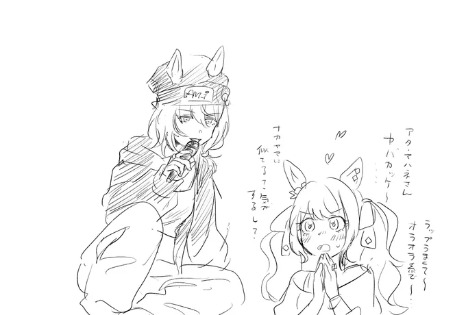 しばらく抜け出せないかも 