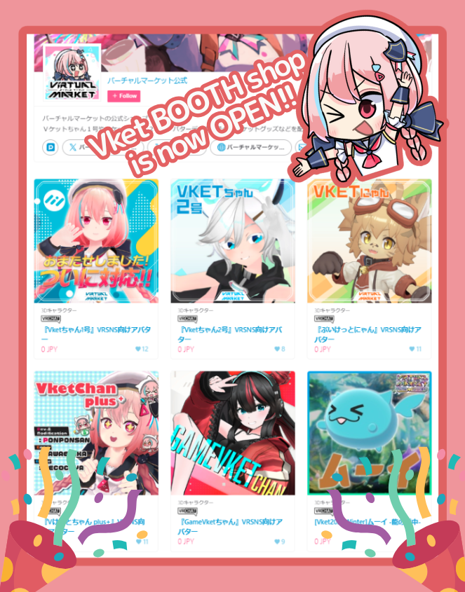 enVket's tweet photo. 🎉 Official Vket #BOOTH Now Open!! 🎉
With the closure of #VketStore, the official Virtual Market BOOTH shop has launched🛒✨
New items will be added continuously, so stay tuned for more updates❤️ https://t.co/QhAWUgH0KJ
