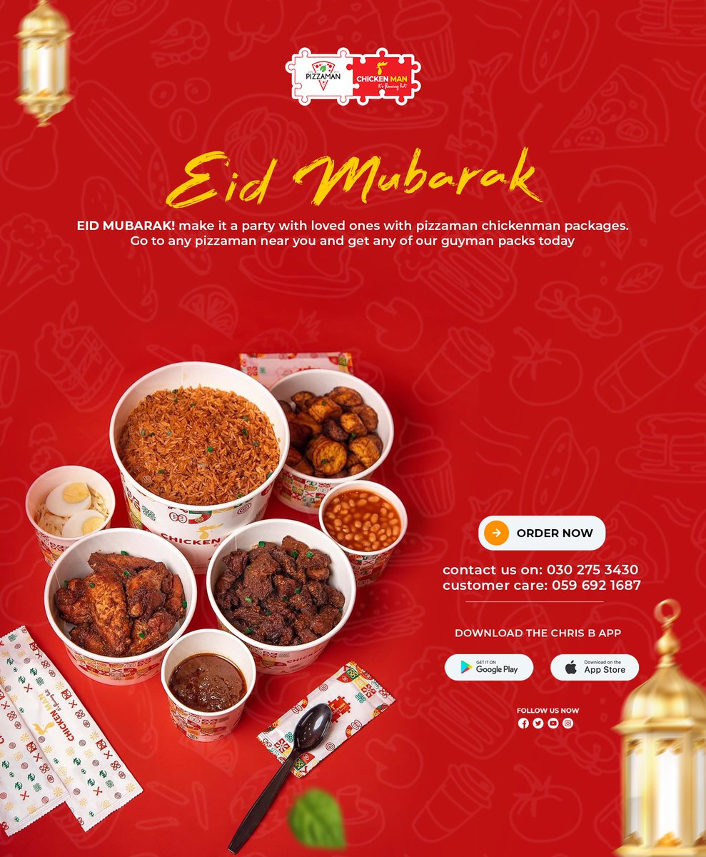 Nana Kwame tweet media