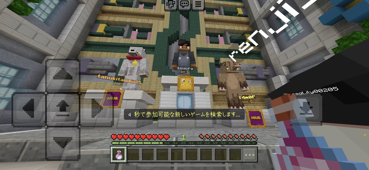 koucrafter's tweet photo. 建築では絶対に負けないくらんです。

短時間で城作ったり蛇作ったりダンジョン作ったり。

十数年の経験はこの身に染みています✌️ https://t.co/qYFm5EFVEu