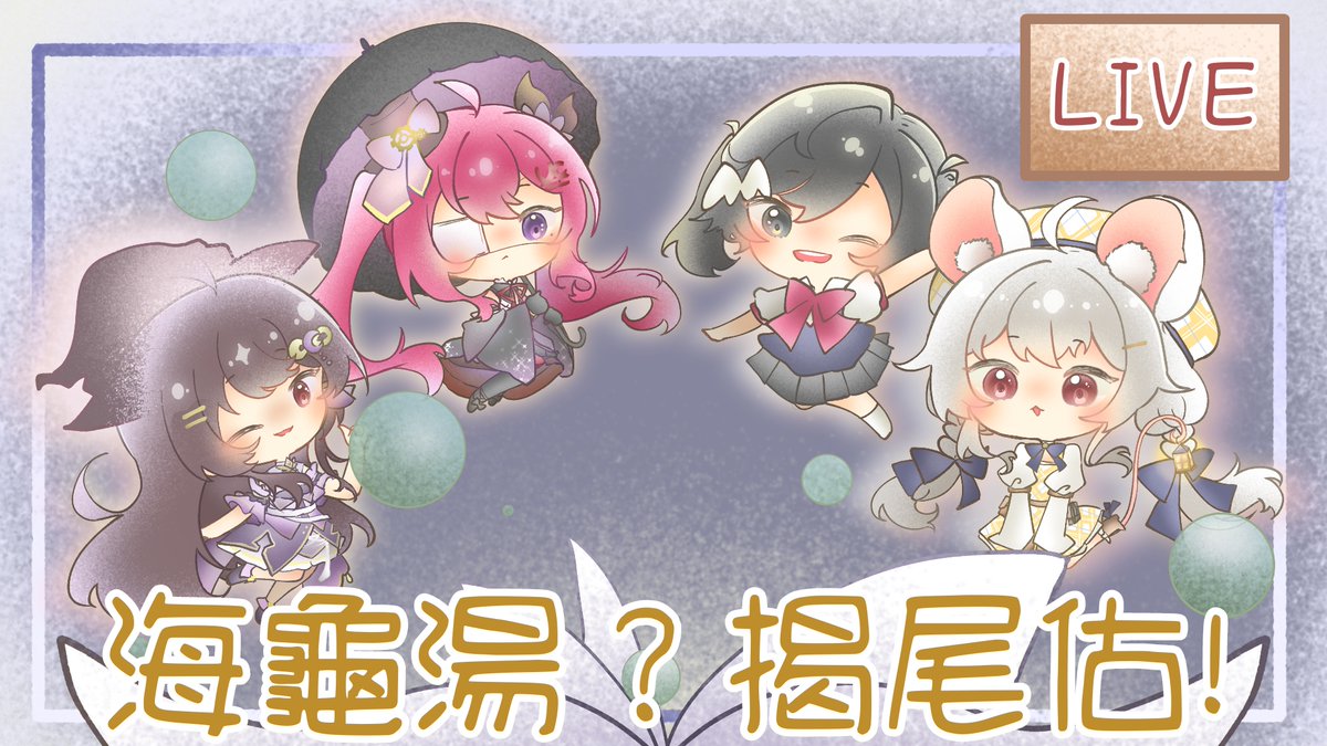 玉子Tamago 【HK Vtuber | YT500fol 玩台詞回!】 tweet media