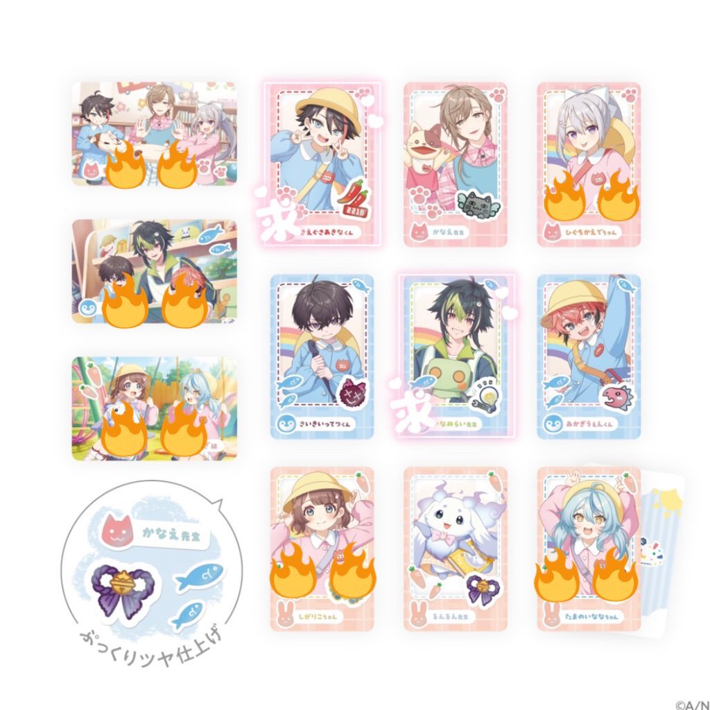 にじさんじようちえん エイプリルフール 交換 譲渡 買取

求: 画像参照 or 定価+送料

譲: 画像参照 or 定価+送料

♡ OSにて10購入予定
♡ 🔥つきは譲渡可