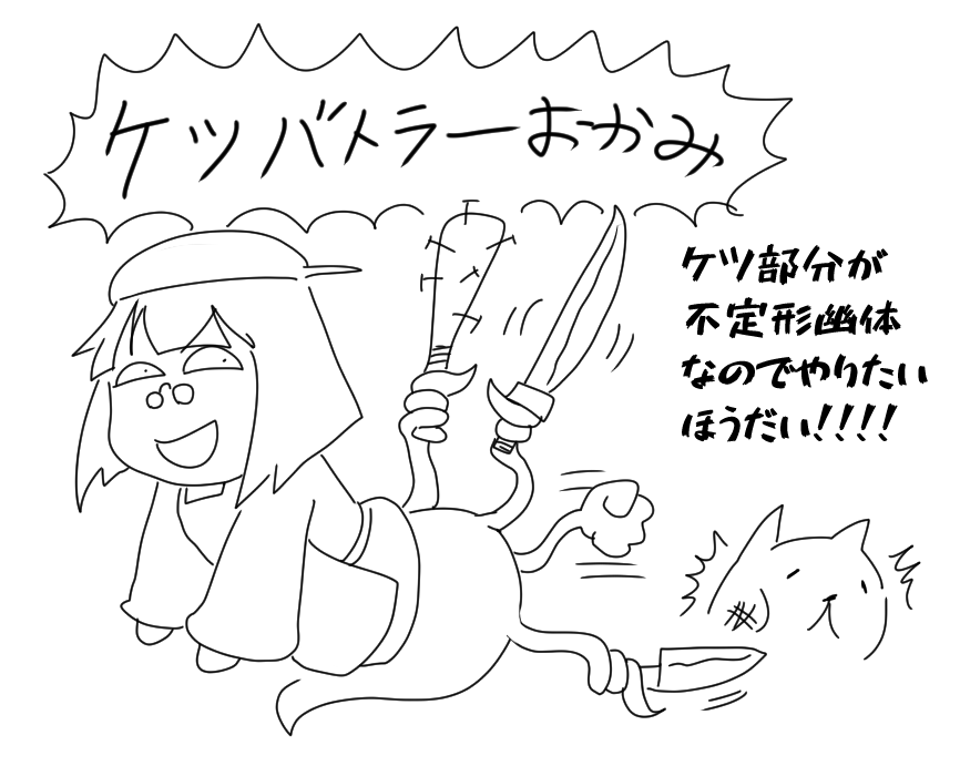 @tuki_nami 