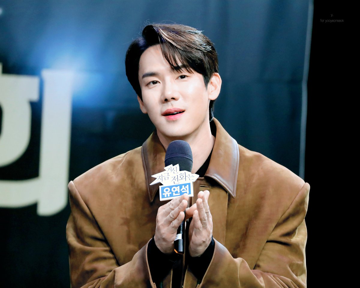 y__gif's tweet photo. 241121 지금 거신 전화는 시사회 #유연석 https://t.co/aJNmKkyj0p