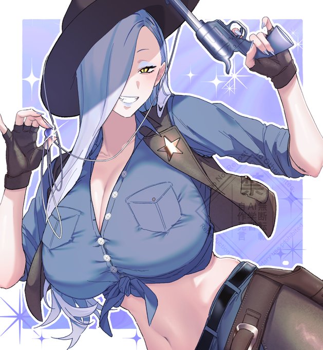 カウガールおみぃさん 