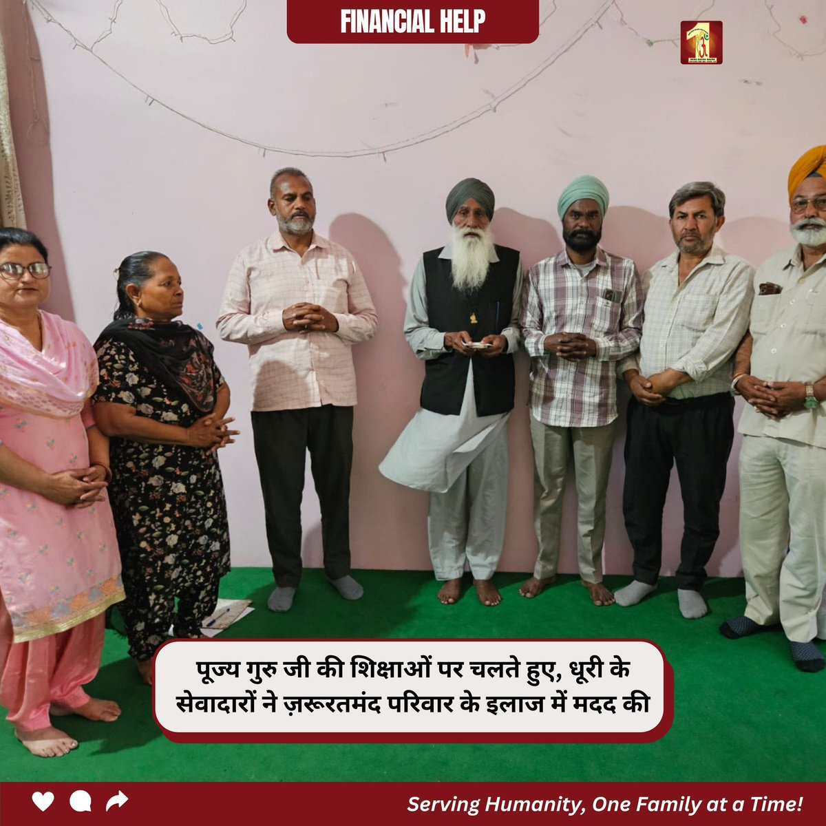 DSSNewsUpdates's tweet image. धूरी (संगरूर) के सेवादारों ने एक ज़रूरतमंद मरीज का इलाज करवाकर इंसानियत का फर्ज़ निभाया।
संत डॉ. MSG की प्रेरणा से की गई यह सेवा, किसी के जीवन में उम्मीद की किरण बन गई। 💚

#SevaForHumanity #DeraSachaSauda #InspiredBySaintDrMSG #MedicalHelp