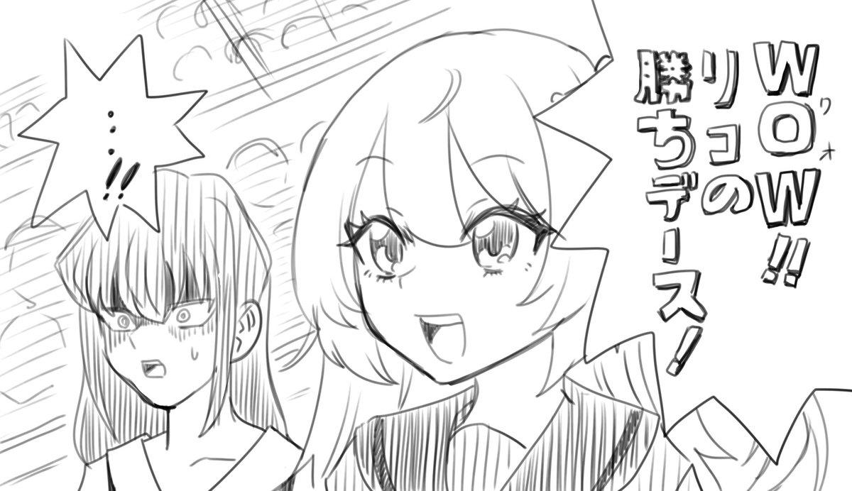 ポニメコ地獄◎○● (@mudamuda231) on Twitter photo 