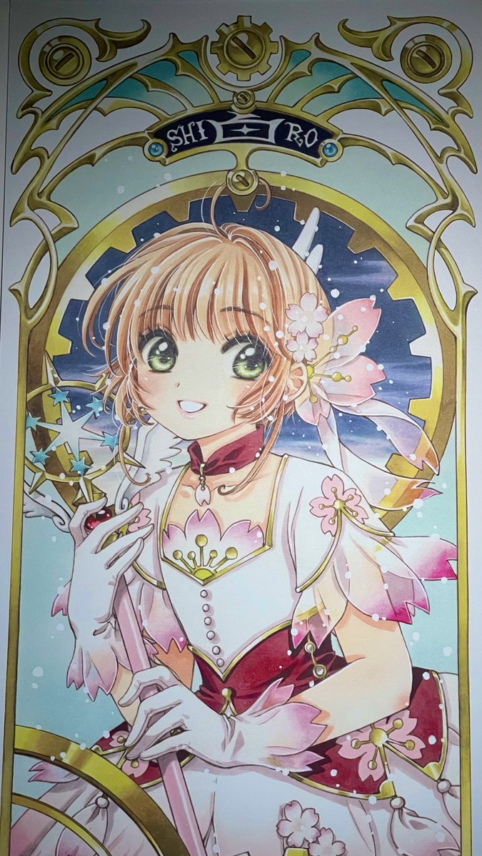 カードキャプターさくら展 - Cerca / X